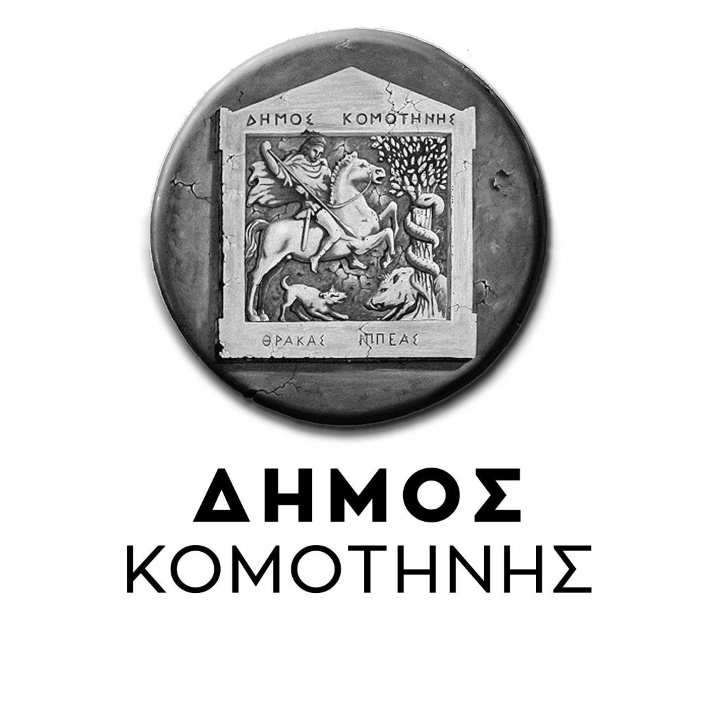 komo